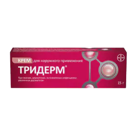 Тридерм® Крем