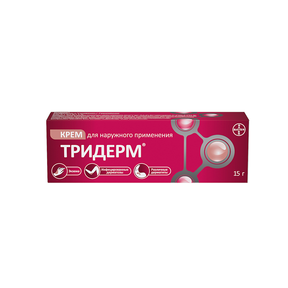 Крем для наружного применения Тридерм®
